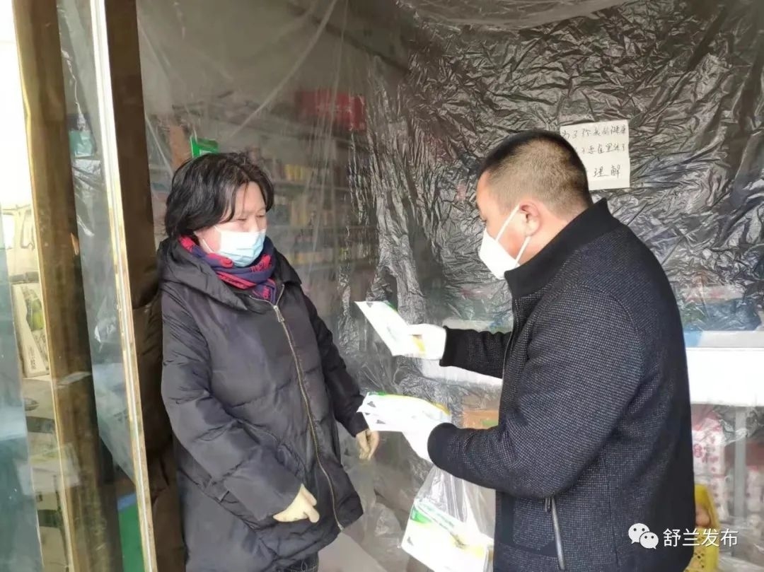 我的抗疫故事丨​李永宪：抗疫一线急先锋