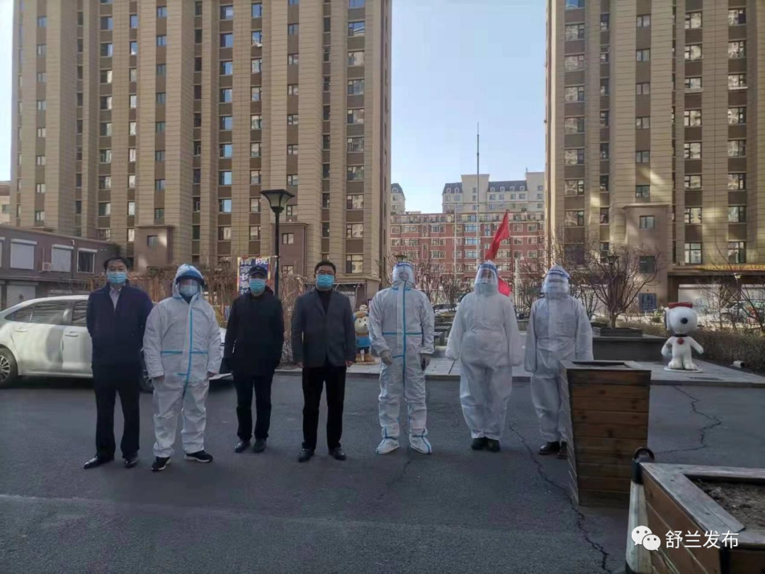 战疫先锋丨舒兰市总工会：发挥工会职能 凝聚抗疫合力