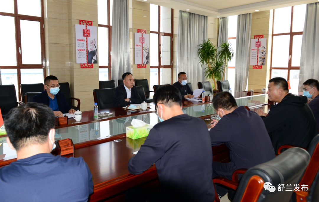 舒兰市领导督导检查企业疫情防控和复工复产工作