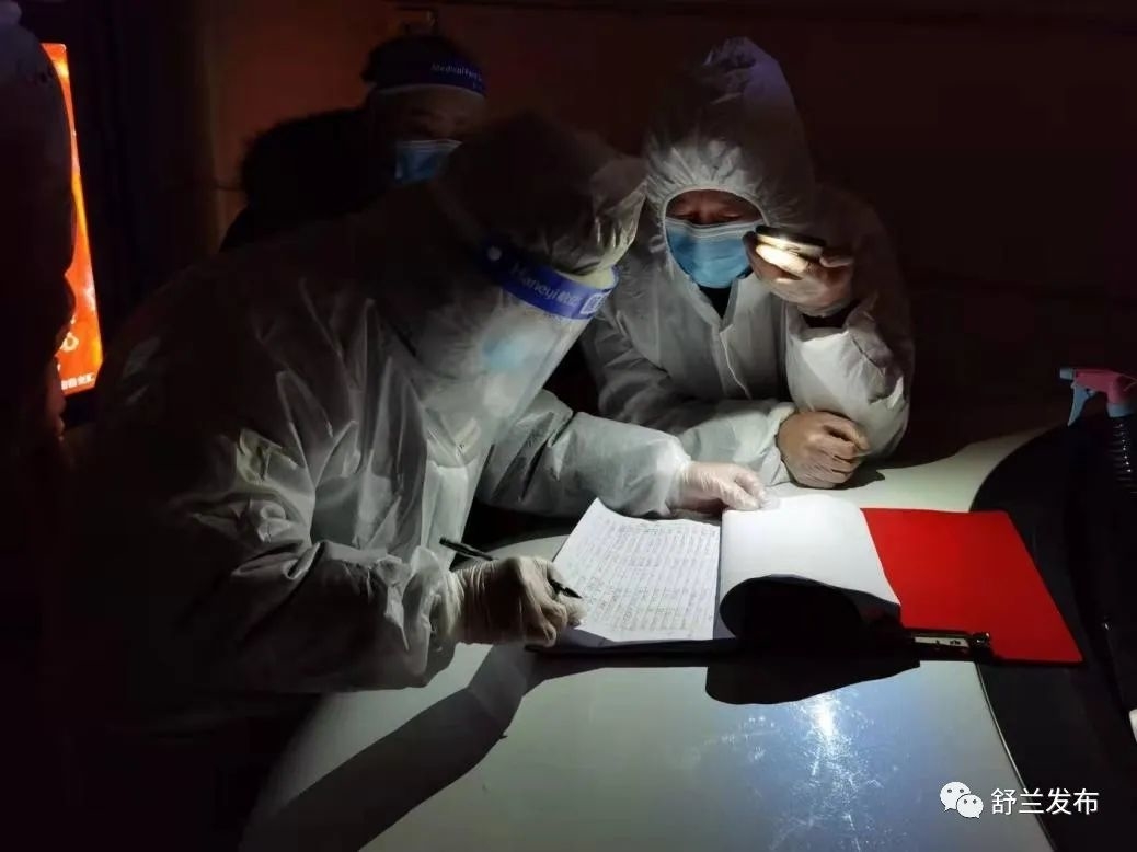 战疫先锋丨赵守斌：金融服务不打烊 履职尽责显担当