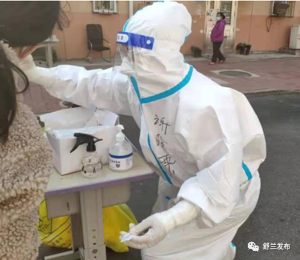 战疫先锋丨谢晓霞：白衣执甲 &ldquo;疫&rdquo;往无前