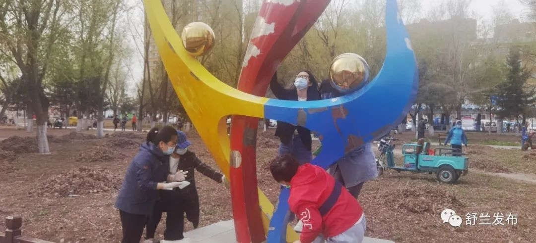 舒兰市委组织部、北城街道联合开展&ldquo;清洁公共环境 共建美好家园&rdquo;主题党日活动