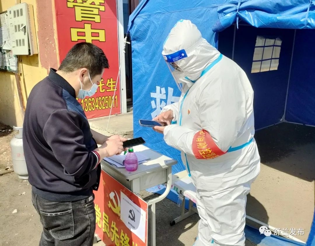 战疫先锋丨​郑卓：坚守岗位战疫情