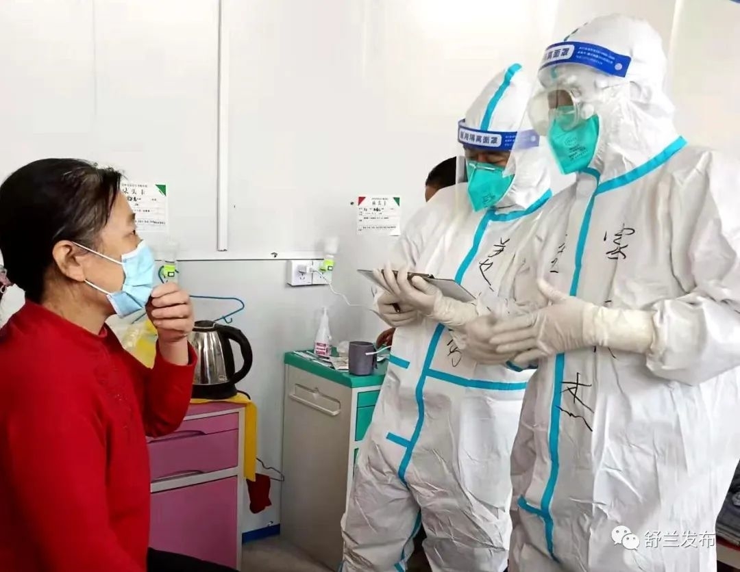战疫先锋丨​致敬！舒兰市中医院三名专家驰援吉林市
