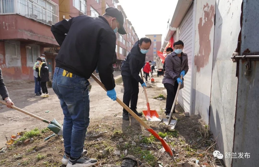 舒兰市融媒体中心开展&ldquo;清洁公共环境 共建美好家园&rdquo;主题党日活动