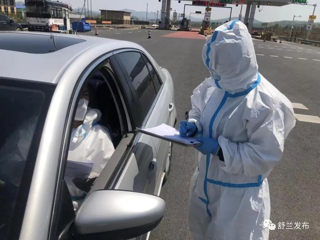 战疫先锋丨庞文鞠：铿锵玫瑰&ldquo;疫&rdquo;线绽放