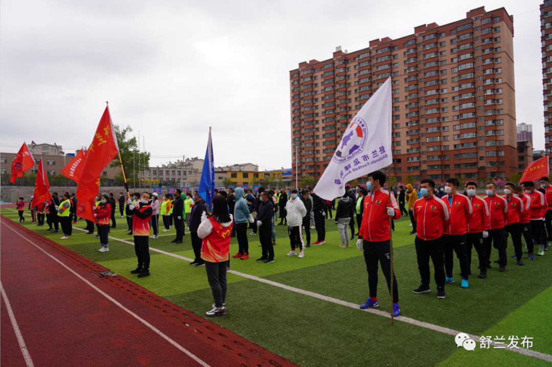 舒兰市文广旅局开展&ldquo;美好环境共助力 清洁卫生我先行&rdquo;志愿服务活动