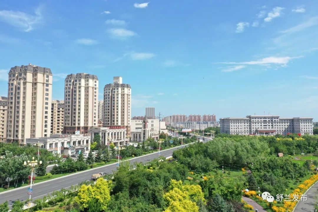 喜讯！舒兰市获评省级文明城市！