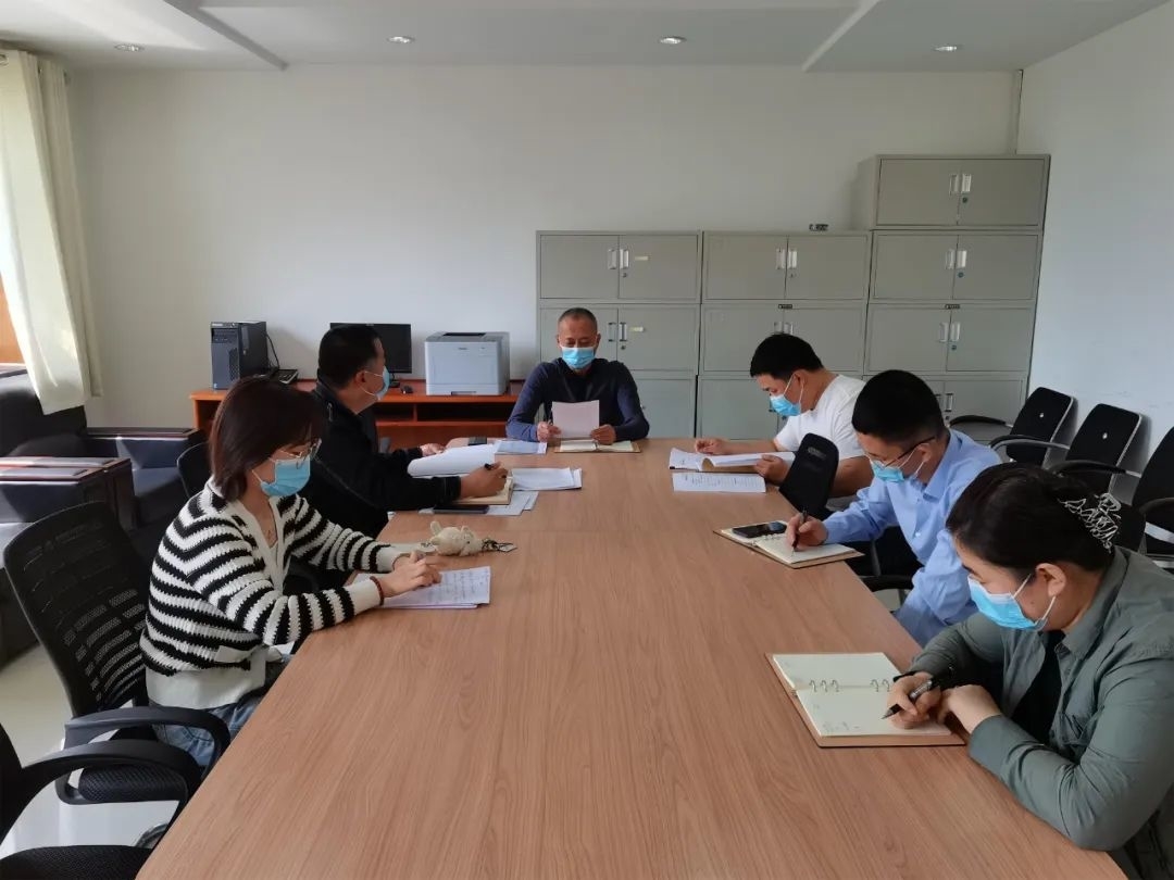 舒兰市人民检察院第一检察部召开核心数据研讨会