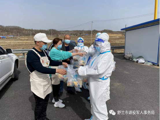 舒兰：同心抗疫 &ldquo;焙&rdquo;暖人心