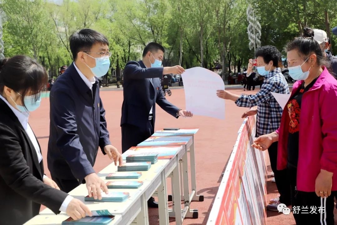 舒兰市信访局开展《信访工作条例》宣传活动