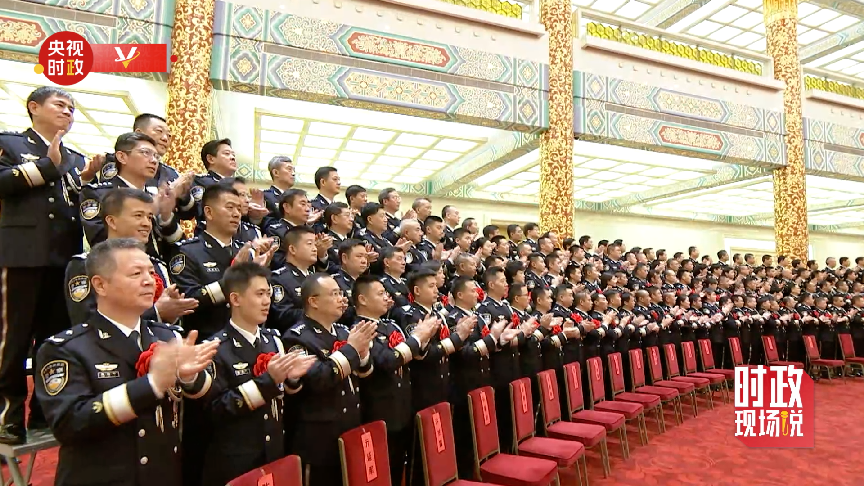 时政现场说丨使命光荣 责任重大