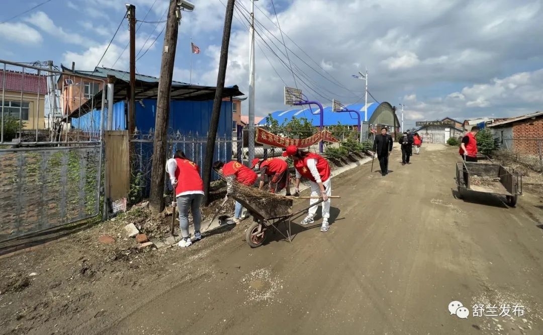 &ldquo;七边&rdquo;治理在行动丨共青团舒兰市委开展&ldquo;七边&rdquo;卫生治理志愿服务活动