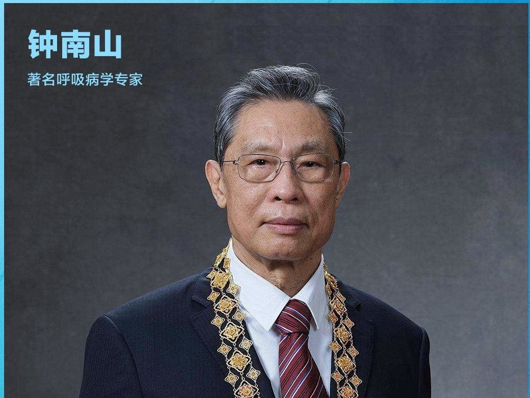 今天，致敬最闪耀的星