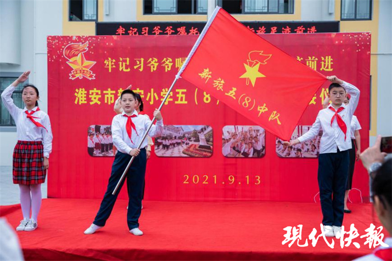 “我在追寻中更懂你！”@全国少先队员，跟着习爷爷的足迹学党史