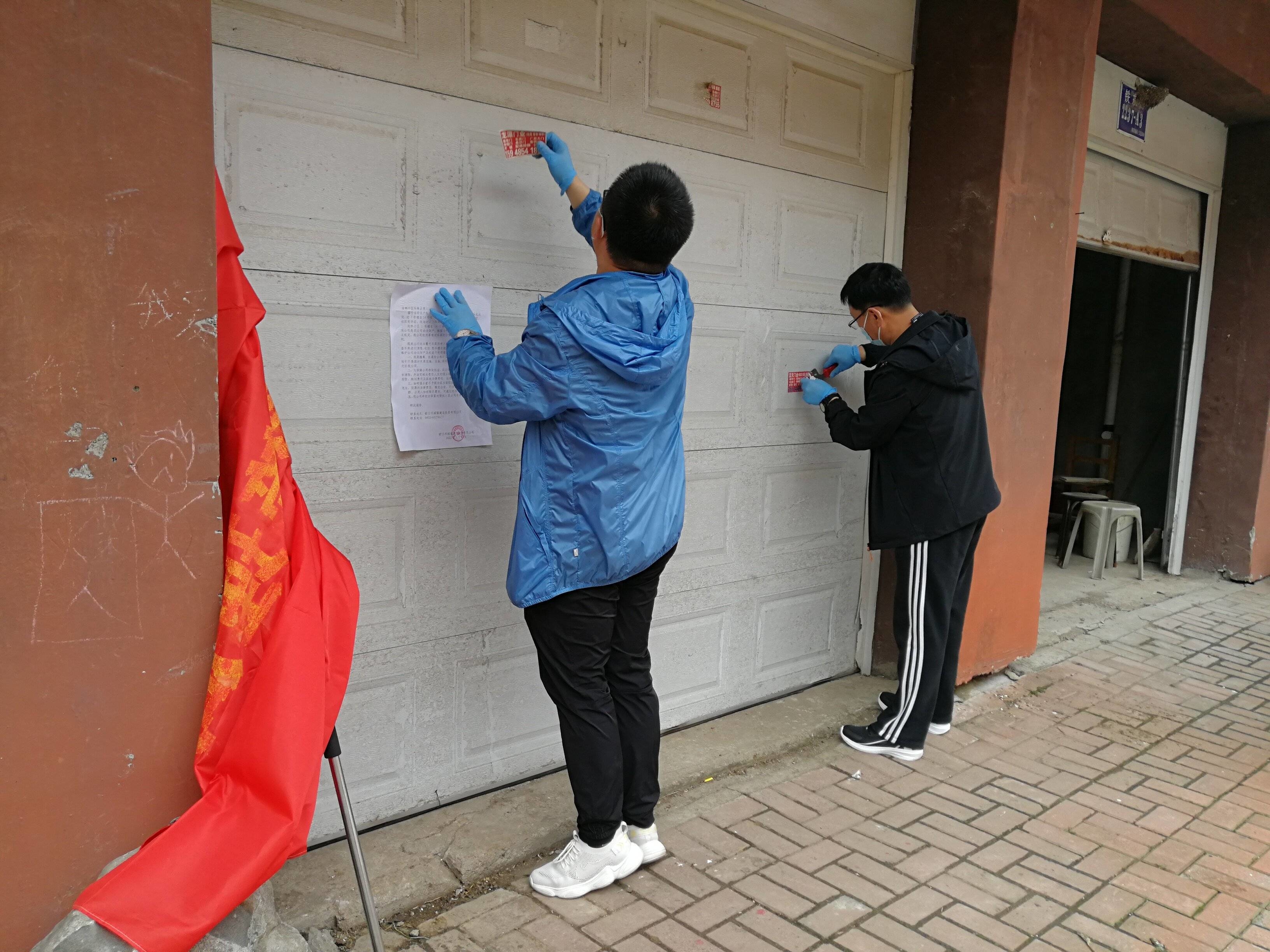 舒兰市应急管理局开展&ldquo;文明舒兰&bull;净美稻乡&rdquo;城市清洁志愿服务活动