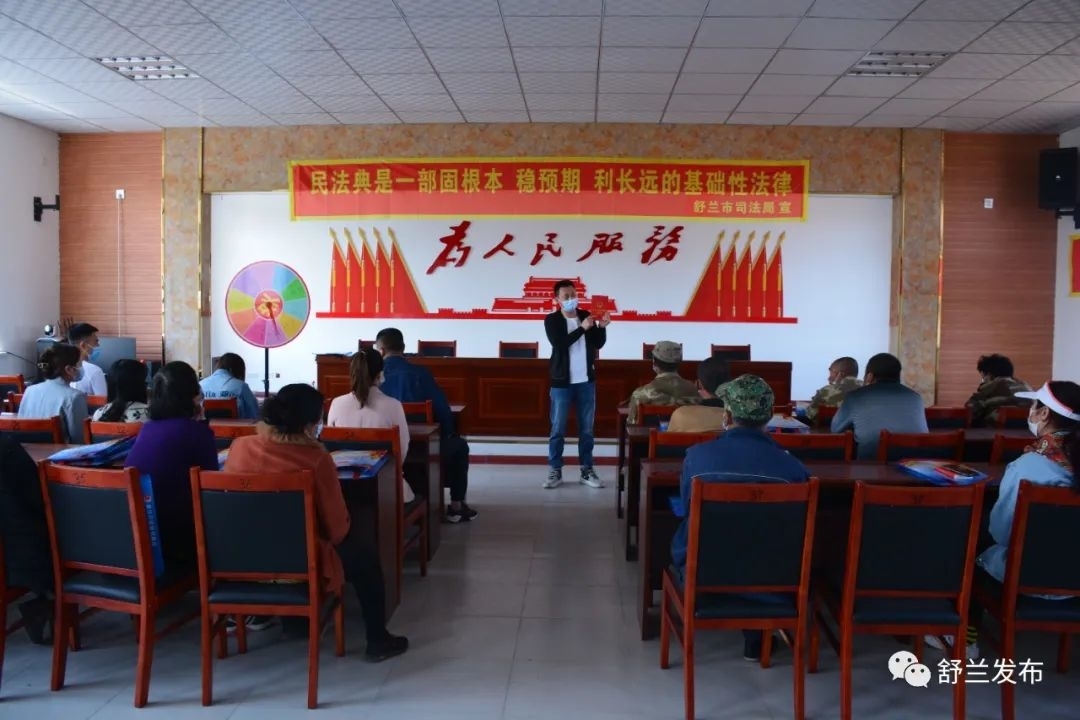 法治丨​舒兰市司法局：送法下乡 &ldquo;典&rdquo;亮学法热情