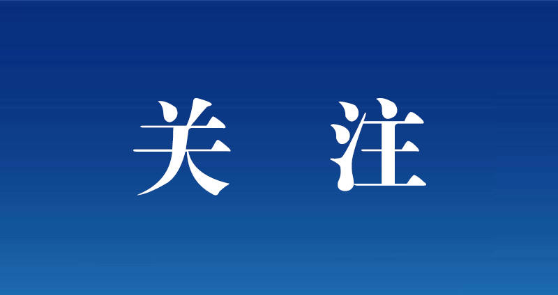 新时代文明实践丨舒兰市新时代文明实践中心开展&ldquo;爱心的哥 助力高考&rdquo;志愿服务活动
