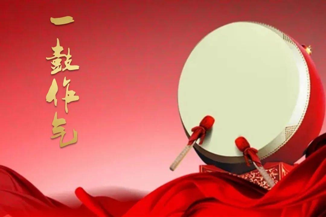 舒兰市教育局局长致2022年高考考生的一封信