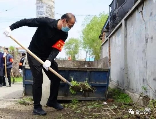 媒体看舒兰丨吉林舒兰开展城市清洁志愿服务活动