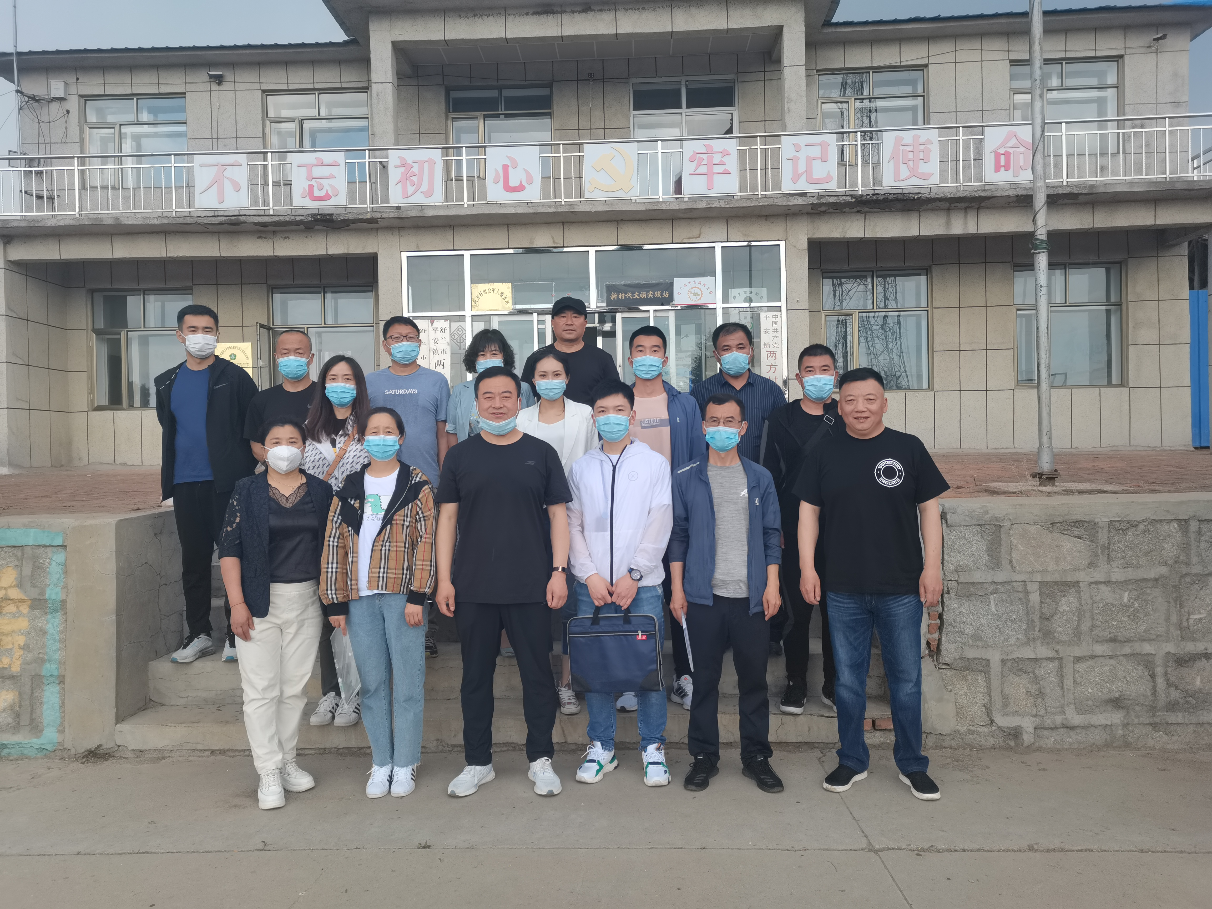 舒兰：医保局发挥部门优势 全力助力乡村振兴