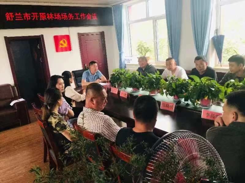 舒兰市林业局开原林场开展&ldquo;创诚信社会，塑诚信形象，让诚信之花在林区绽放&rdquo;信用宣传活动