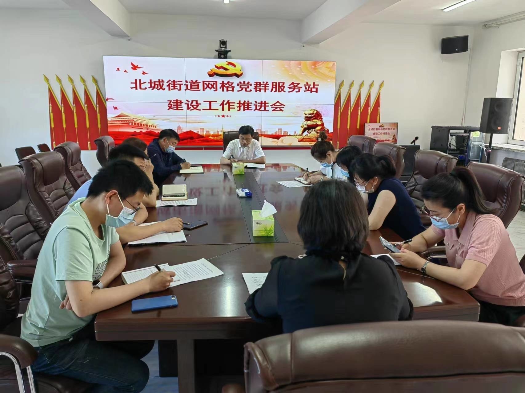 舒兰市北城街道召开网格党群服务站建设工作推进会