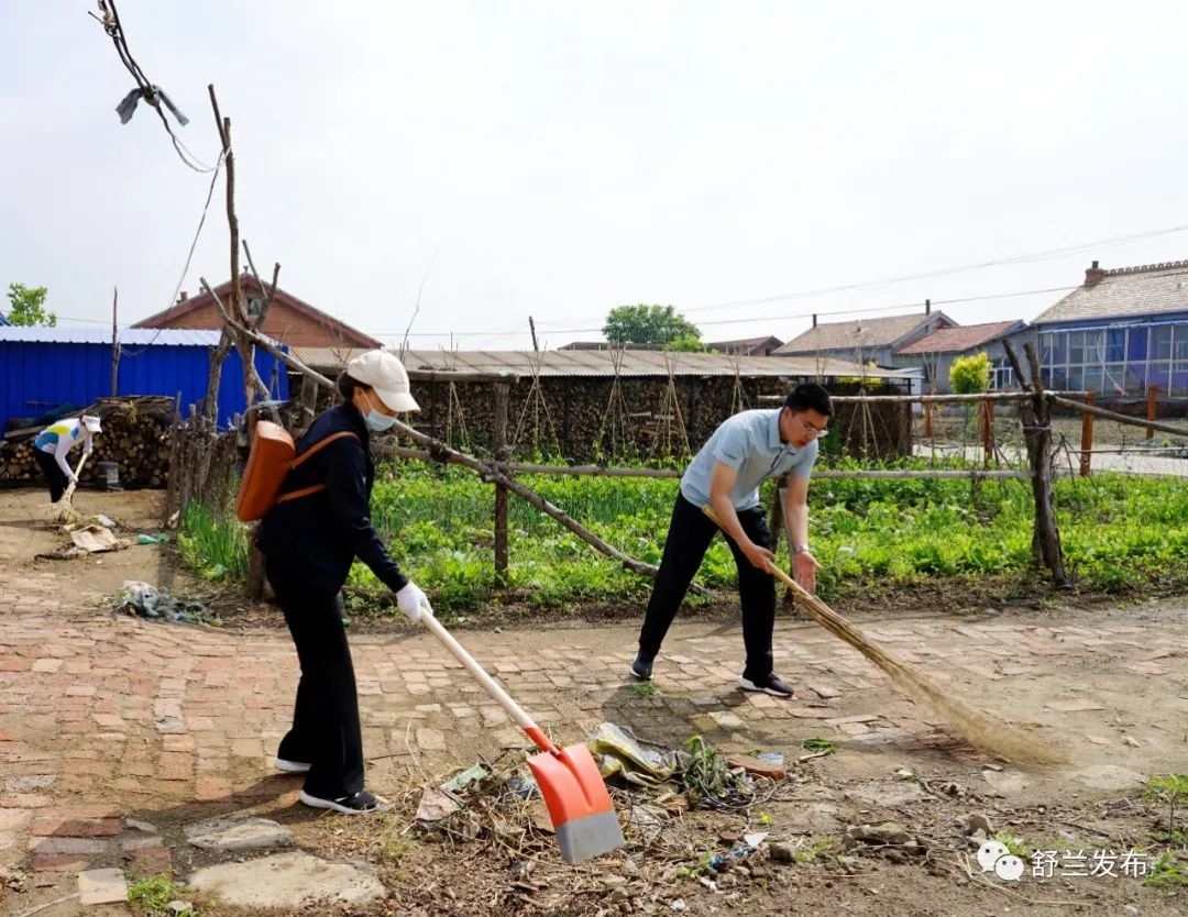 &ldquo;七边&rdquo;治理在行动丨舒兰市环城街道富家村开展&ldquo;人居环境大整治 激发美丽乡村新活力&rdquo;主题党日活动