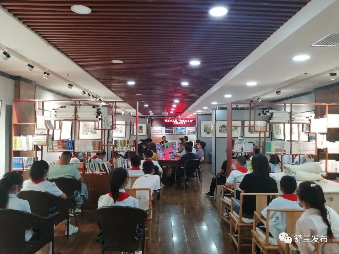 文化丨舒兰市文联举办&ldquo;诗歌与生活&rdquo;交流分享会