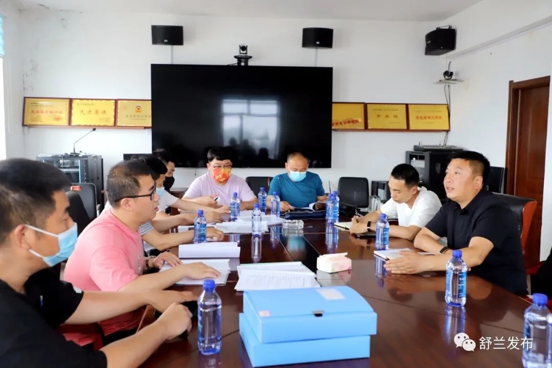 防汛丨舒兰市政府督查室督导检查防汛备汛工作