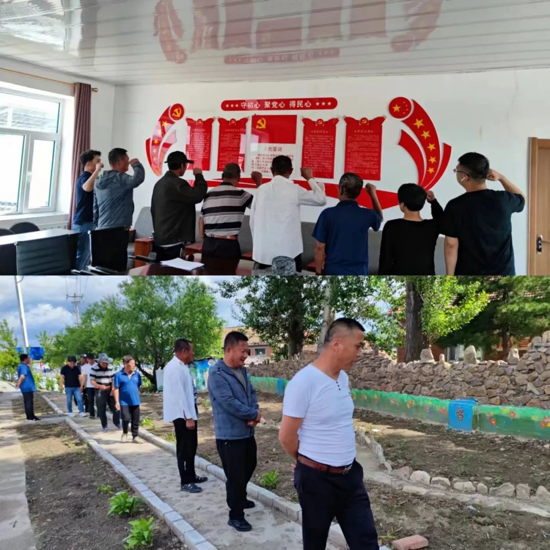 舒兰市开原镇为软弱涣散党组织&ldquo;强筋壮骨&rdquo;