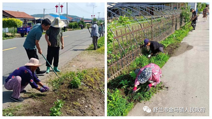 舒兰市金马镇&ldquo;七边&rdquo;环境整治强化落实&ldquo;门前三包&rdquo;