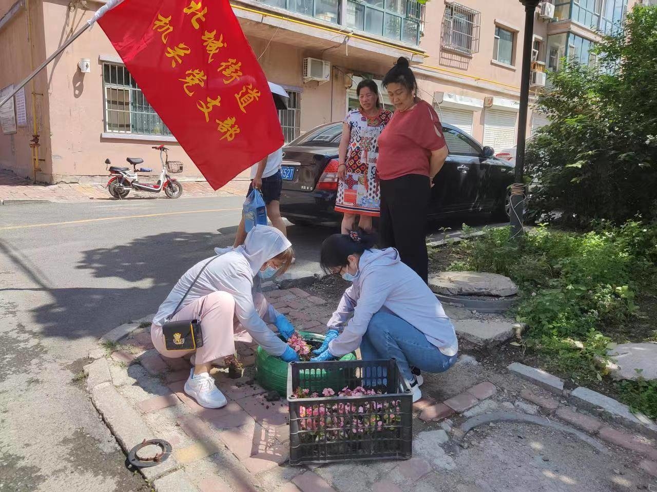 舒兰市北城街道开展&ldquo;党群联动美家园&rdquo;主题党日活动