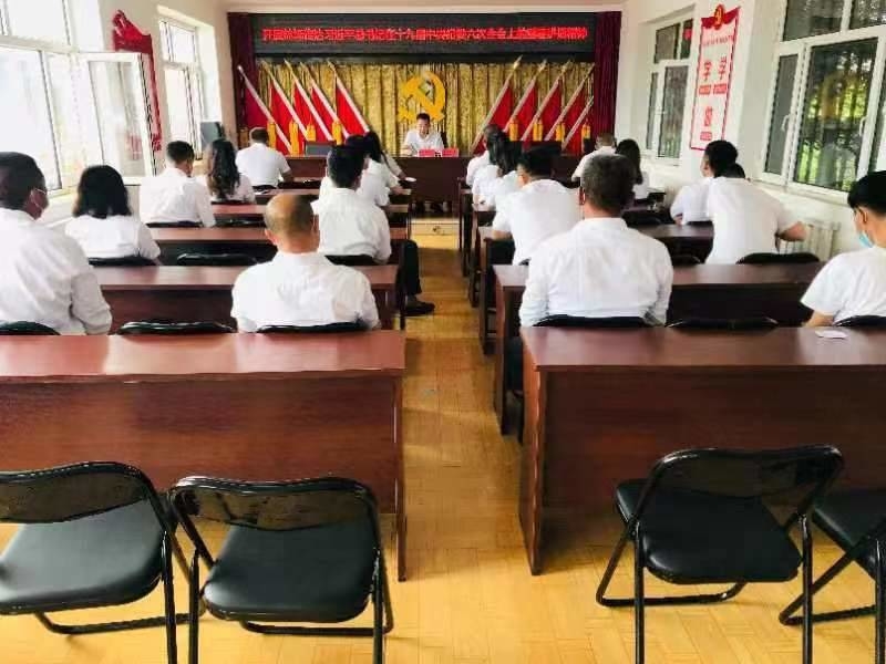 舒兰市开原林场开展&ldquo;喜迎二十大&nbsp; 奋进新征程&rdquo;七一专题党课