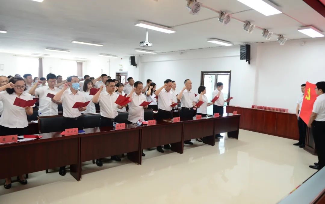 庆&ldquo;七一&rdquo;丨舒兰市开展丰富多彩庆&ldquo;七一&rdquo;系列活动