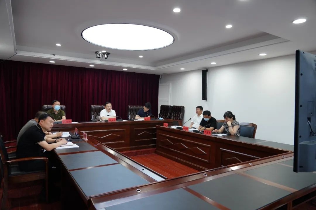 舒兰市召开应对本轮强降雨工作调度会议