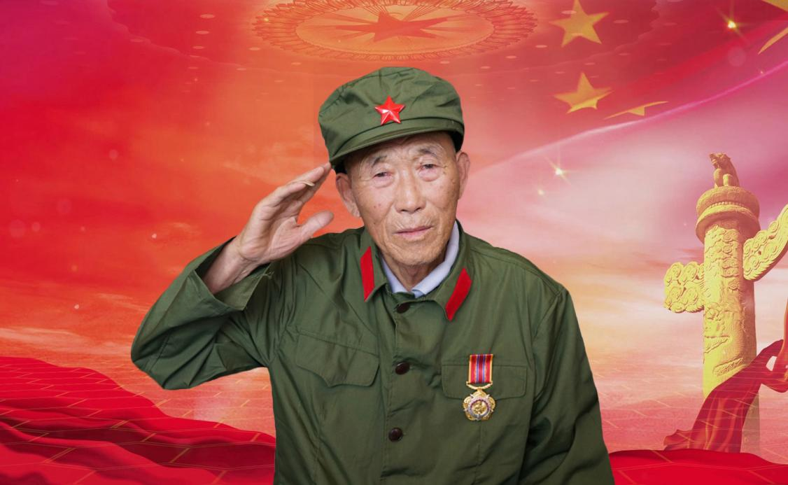 老兵风采丨赵成育