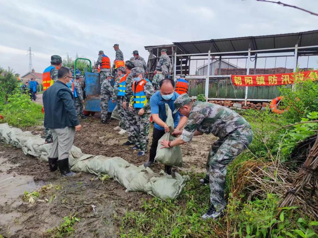 防汛丨舒兰市朝阳镇开展防汛抢险应急演练