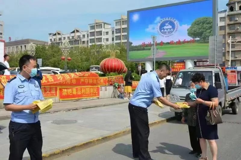 法治丨舒兰市开展禁毒宣传活动