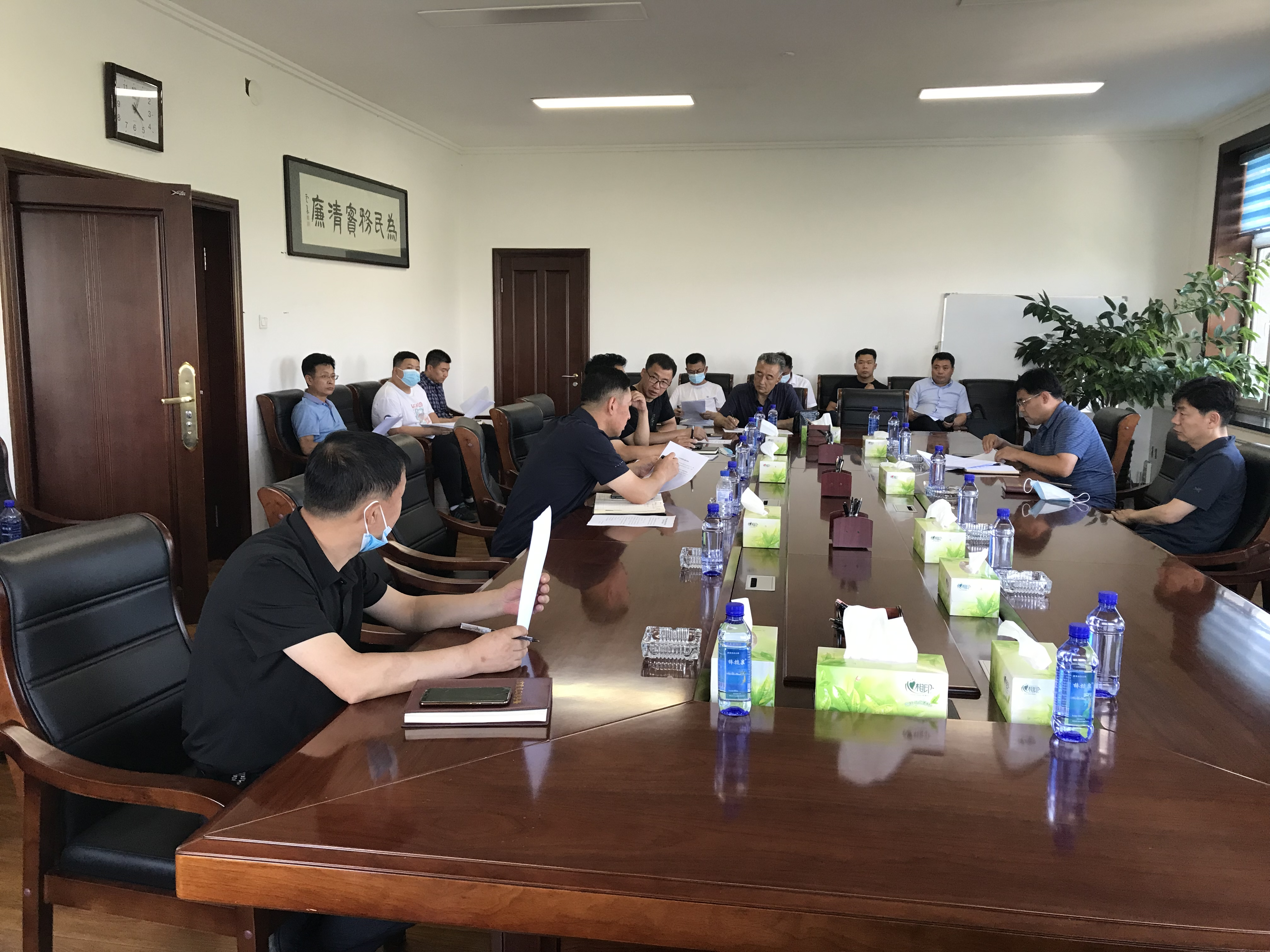 舒兰市清洁能源产业链召开舒兰市榆树沟抽水蓄能电站预可研阶段收资清单对接会