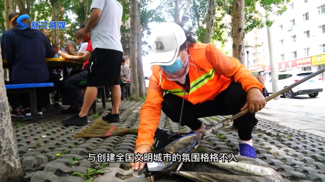 杜绝乱扔烟头 共建文明城市