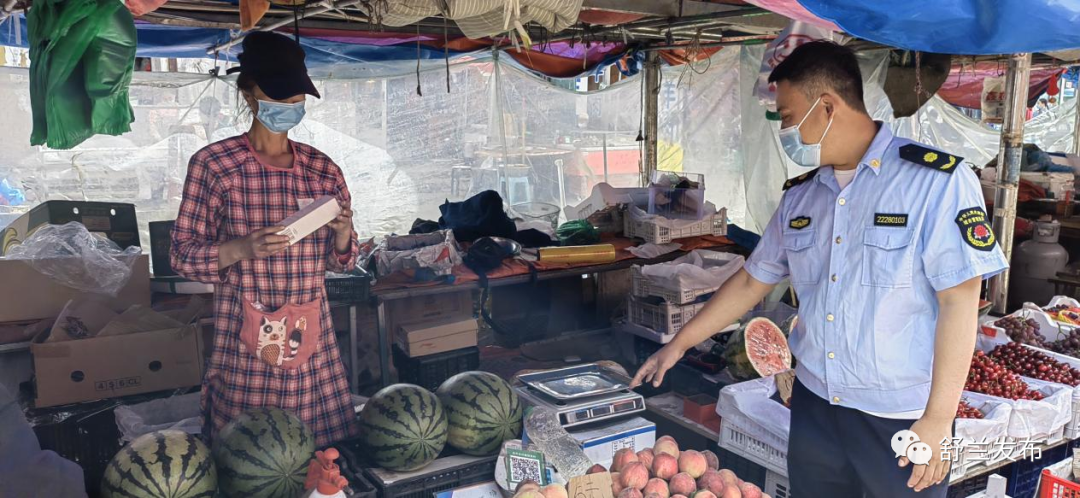 创城进行时丨舒兰市城市管理行政执法局开展占道经营专项整治行动