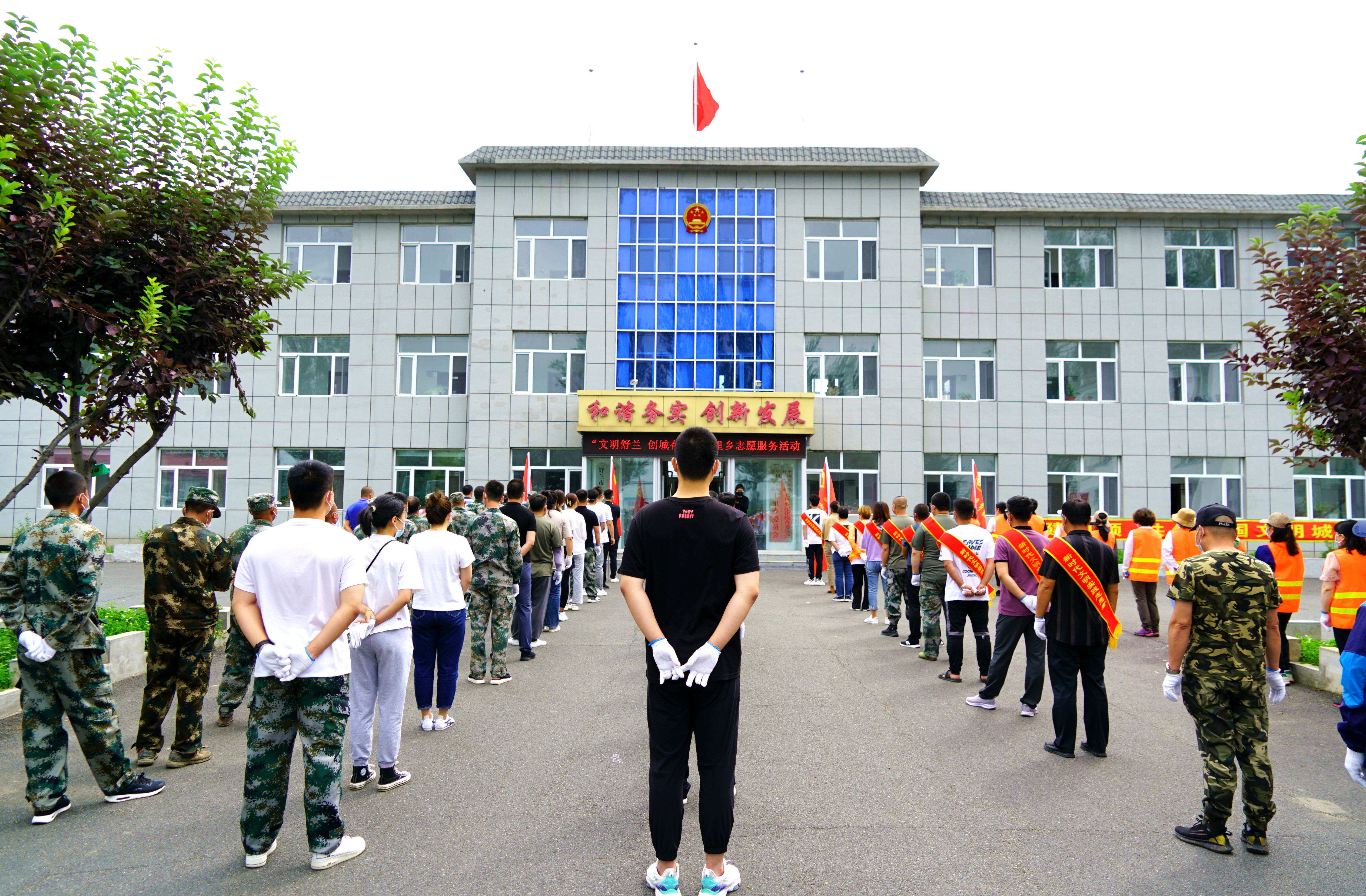 创城进行时 | 舒兰市七里乡开展&ldquo;文明舒兰 创城有我&rdquo;志愿服务活动