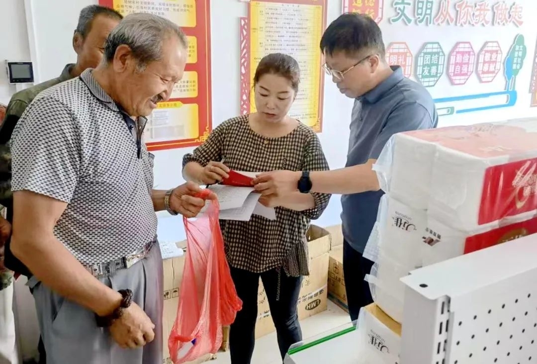 乡村振兴丨舒兰市上营镇：道德积分小超市 &ldquo;兑换&rdquo;乡村大文明