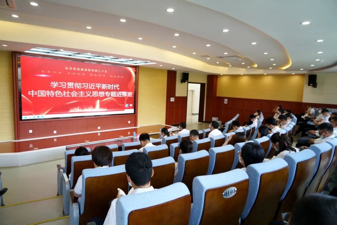 基层建设年丨舒兰市举办学习贯彻习近平新时代中国特色社会主义思想专题进修班