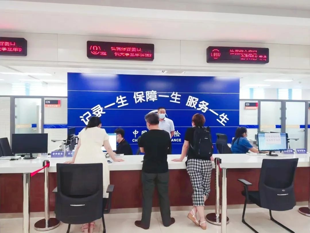 舒兰市社保局：停机不停工 社保服务不间断