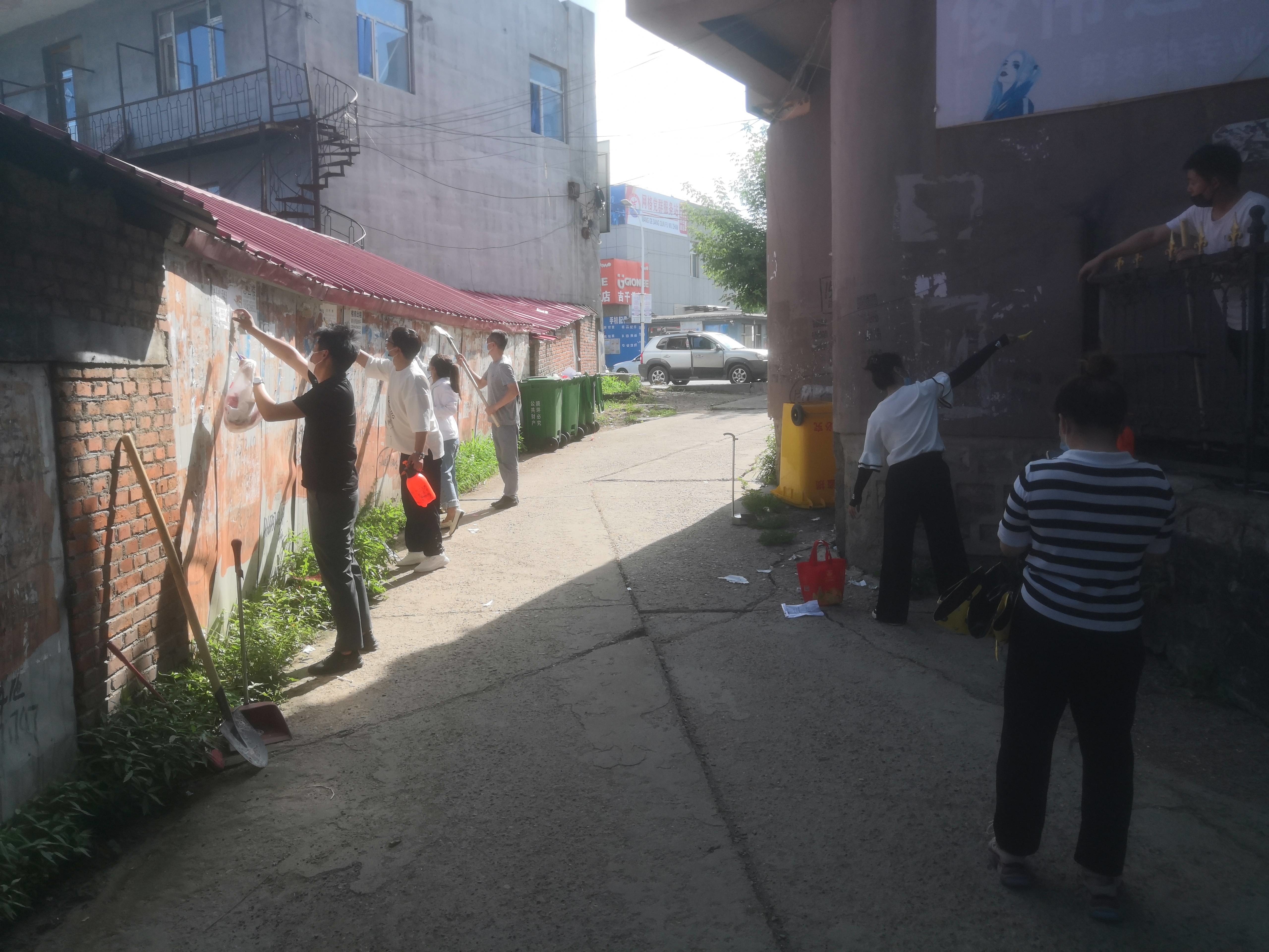 新时代文明实践丨舒兰市审计局新时代志愿者：卫生大清理 创城我助力