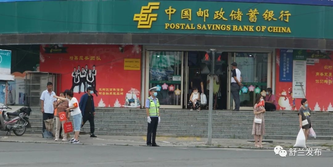 新时代文明实践丨舒兰市开展&ldquo;文明交通&middot;志愿先行&rdquo;志愿服务活动