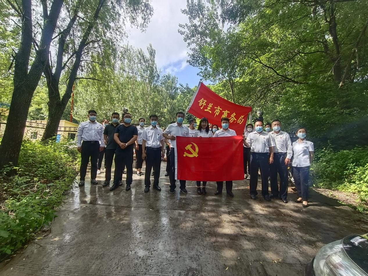 舒兰市商务局开展&ldquo;圆梦微心愿&rdquo;活动