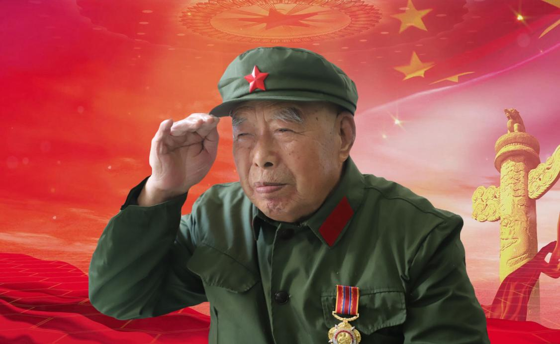 老兵风采丨赵志明